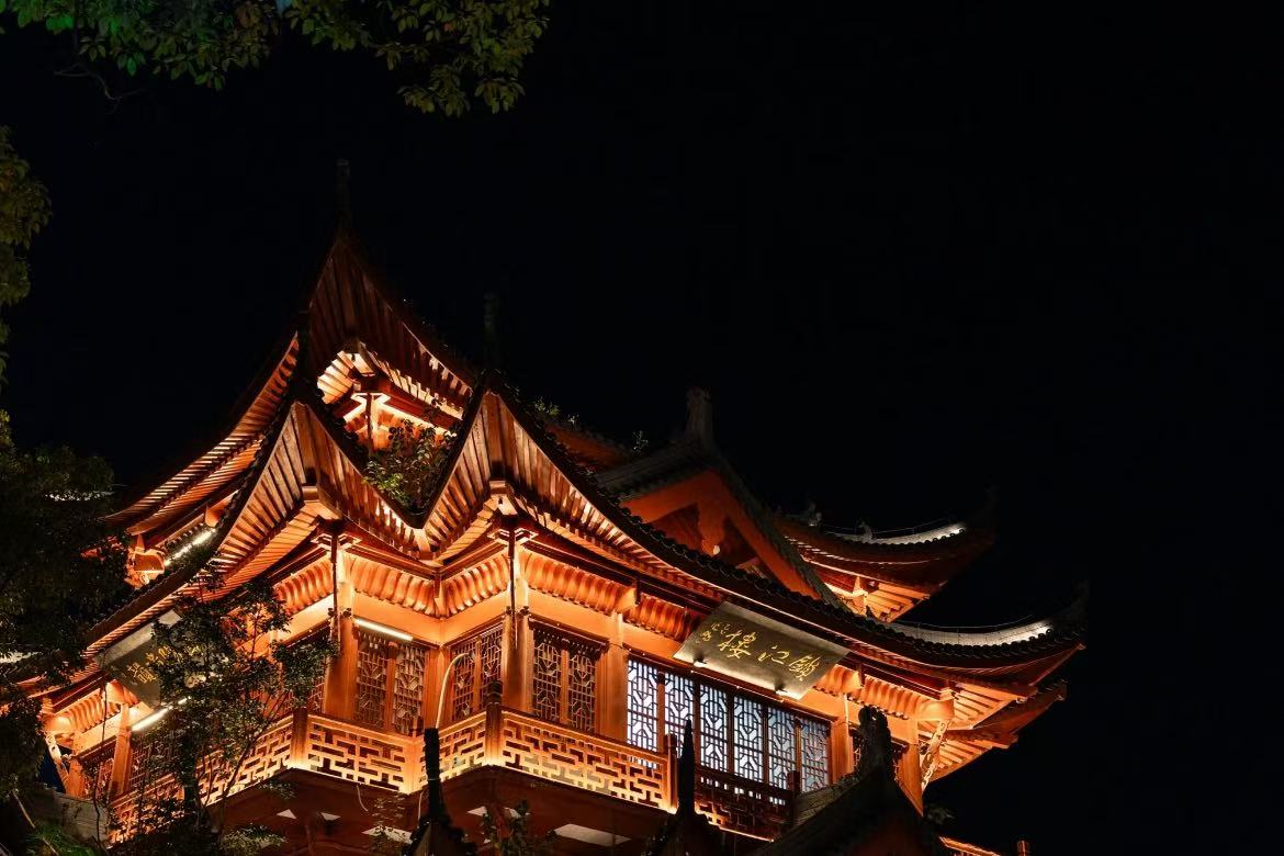 Xunyang Tower